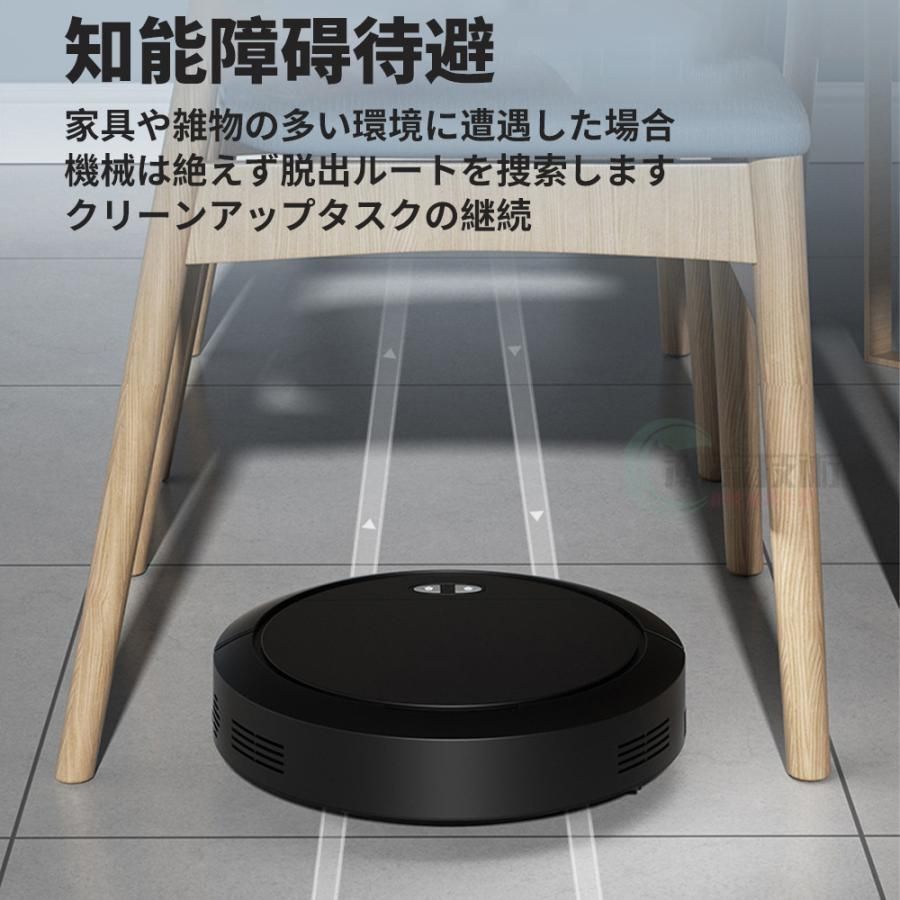 130分間連続稼働