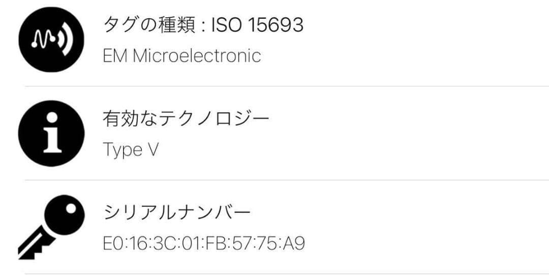  ルイヴィトン 名刺入れ オーガナイザードゥポッシュ クロコダイル ck 2 名刺入れ 小物