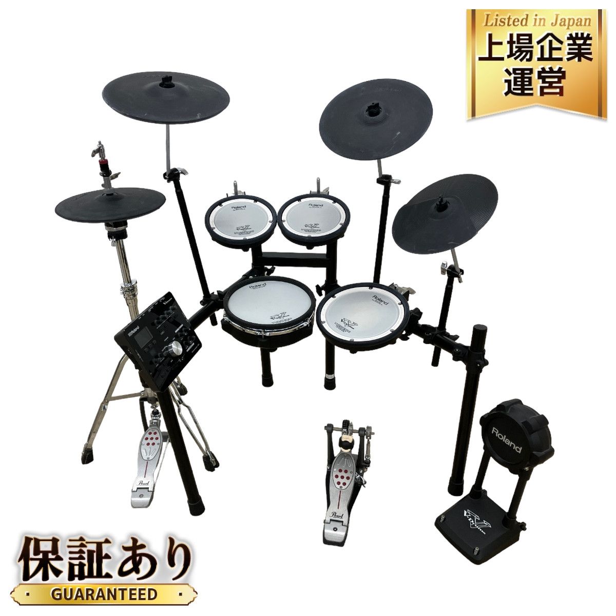 Roland ローランド TD-25SC-S 島村楽器 コラボ V-Drums 電子 ドラム Pearl ペダル P-2050 スタンド H-1050  中古 B9065689 - メルカリ