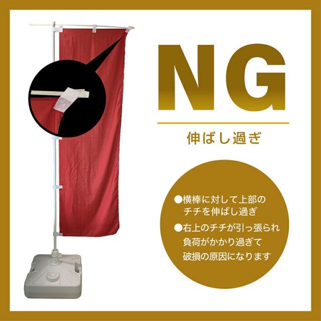 ガングロたまご　オリジナルのぼり旗 楽天市場】のぼり旗 たこ焼き のぼり | たこ焼 たこやき