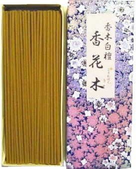 淡路梅薫堂の高級線香 お香 天然白檀お線香 （ 白檀の香り ）サンダルウッド 白檀 お香スティック 白檀香花木40ｇ sandalwood  japanese incense sticks Baikundou ギフト お供え物 礼佛香供香 礼佛香 礼佛檀香 家 - メルカリ