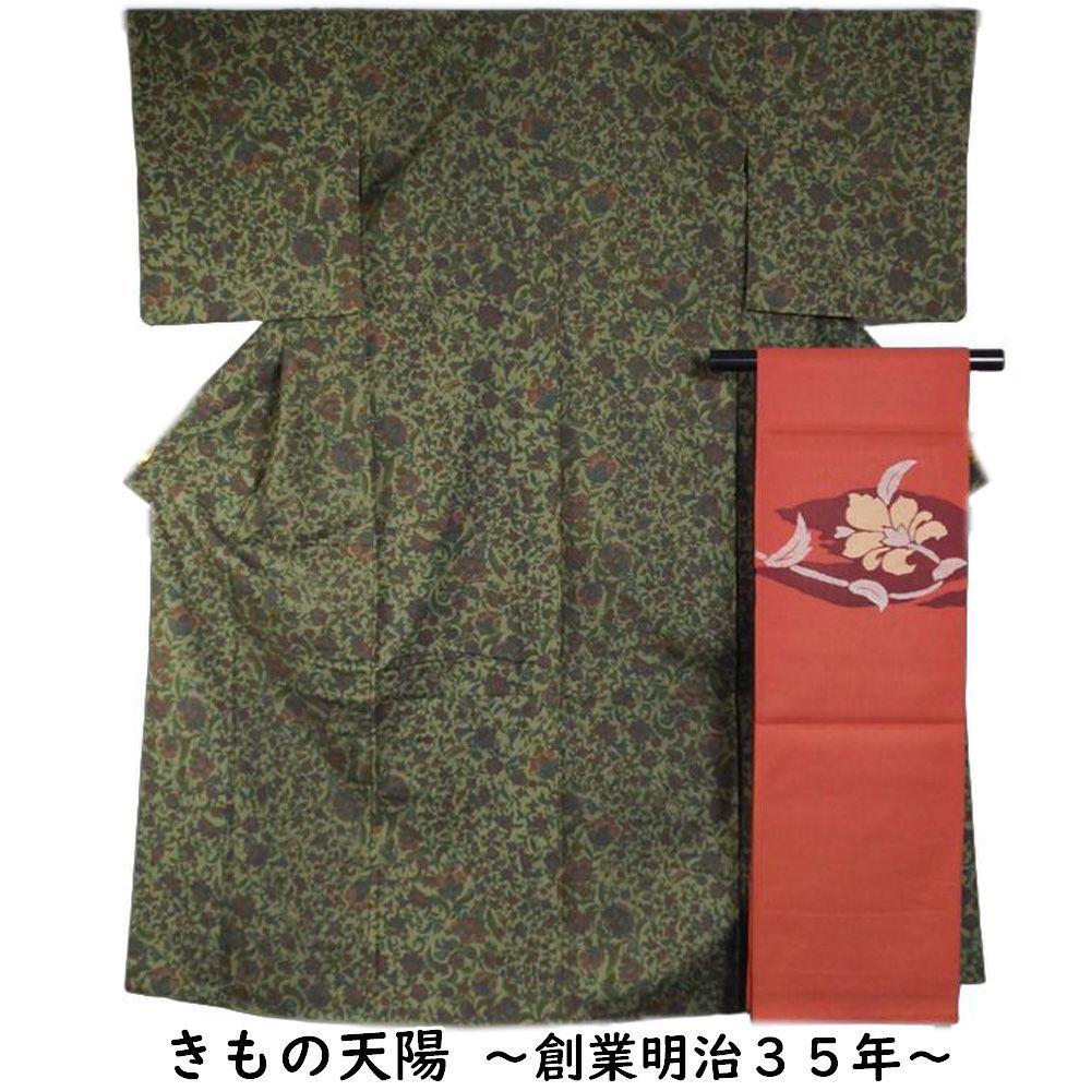 楽天市場】紬 草木染め（帯｜和服）：レディースファッションの通販