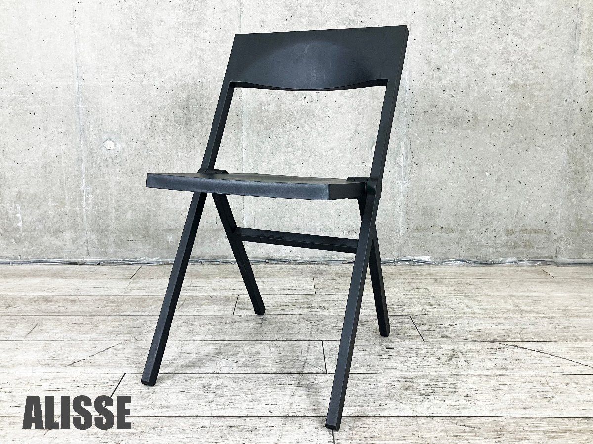 ソラチタニウムギア スーパーテーブル ソラチタニウムギア スーパー