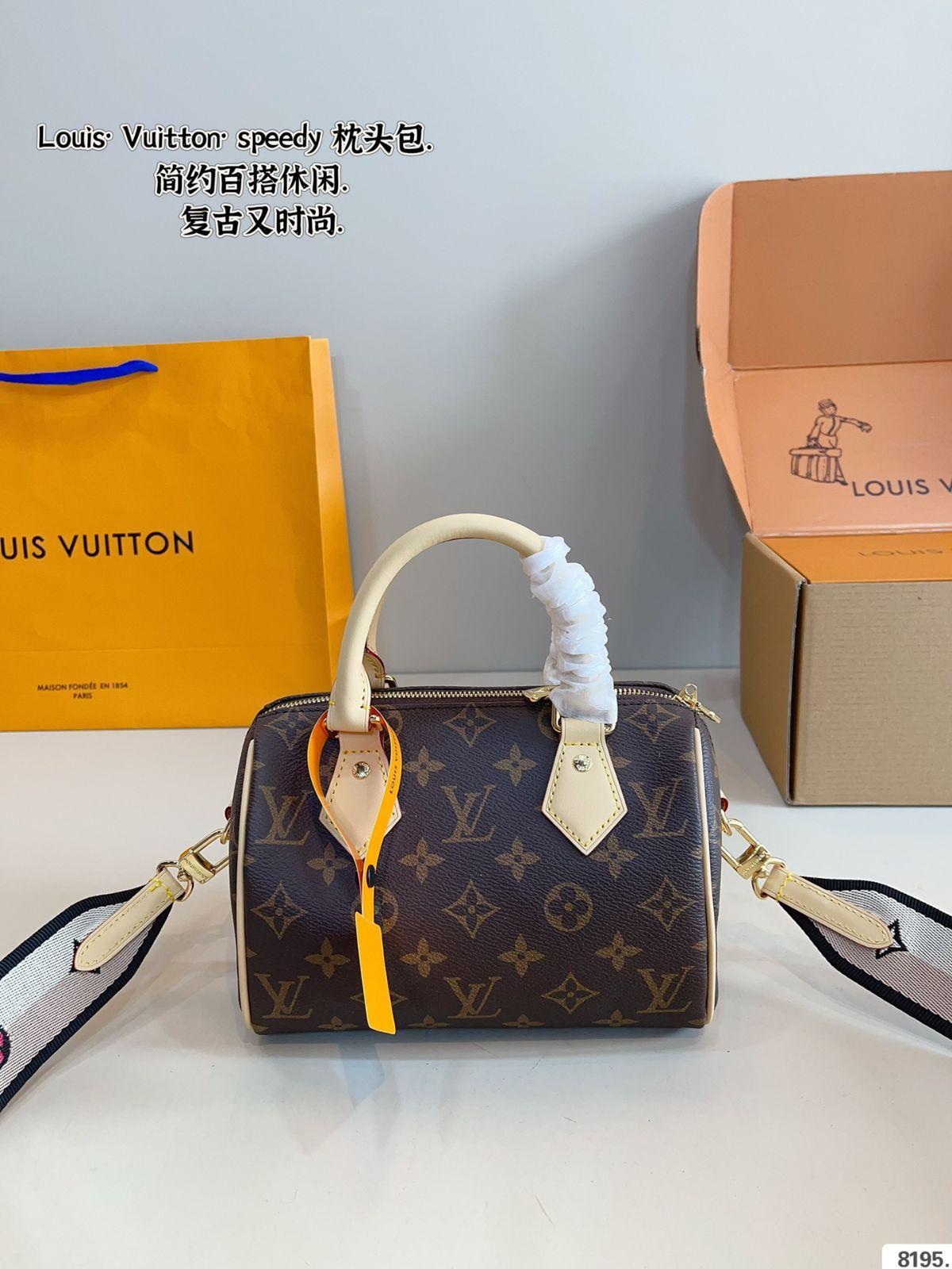 ✨新品✨LOUIS VUITTON バンドー ギフト箱&ショッパー付き 楽天市場】Louis Vuittonルイヴィトン 紙袋ショッパー