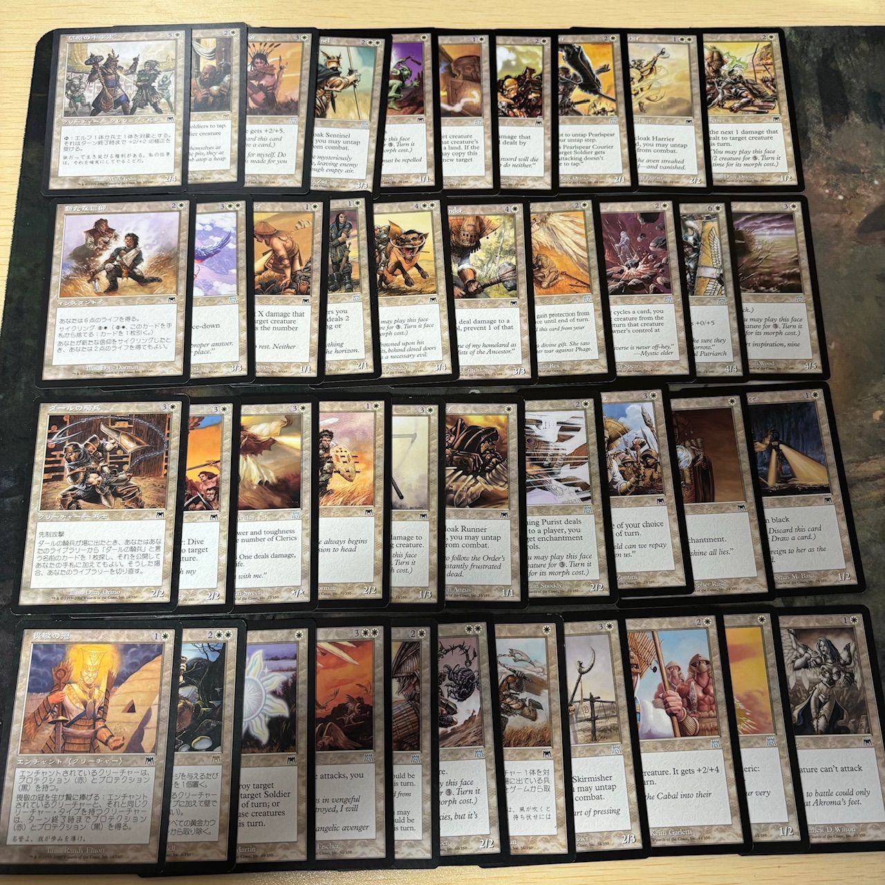 オンスロート セミコンプ 被り無しコレクション フルコンプ 旧枠