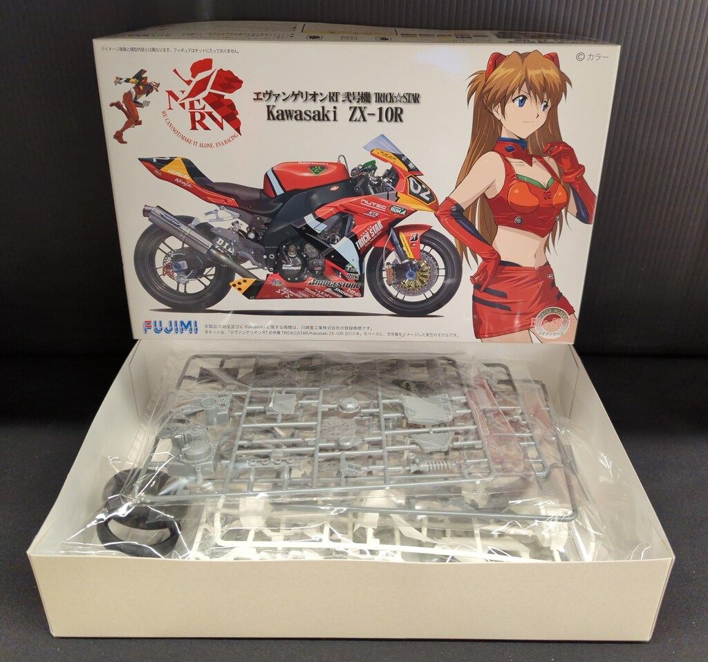 フジミ 1/12 バイクシリーズ SPOT エヴァ RT 弐号機