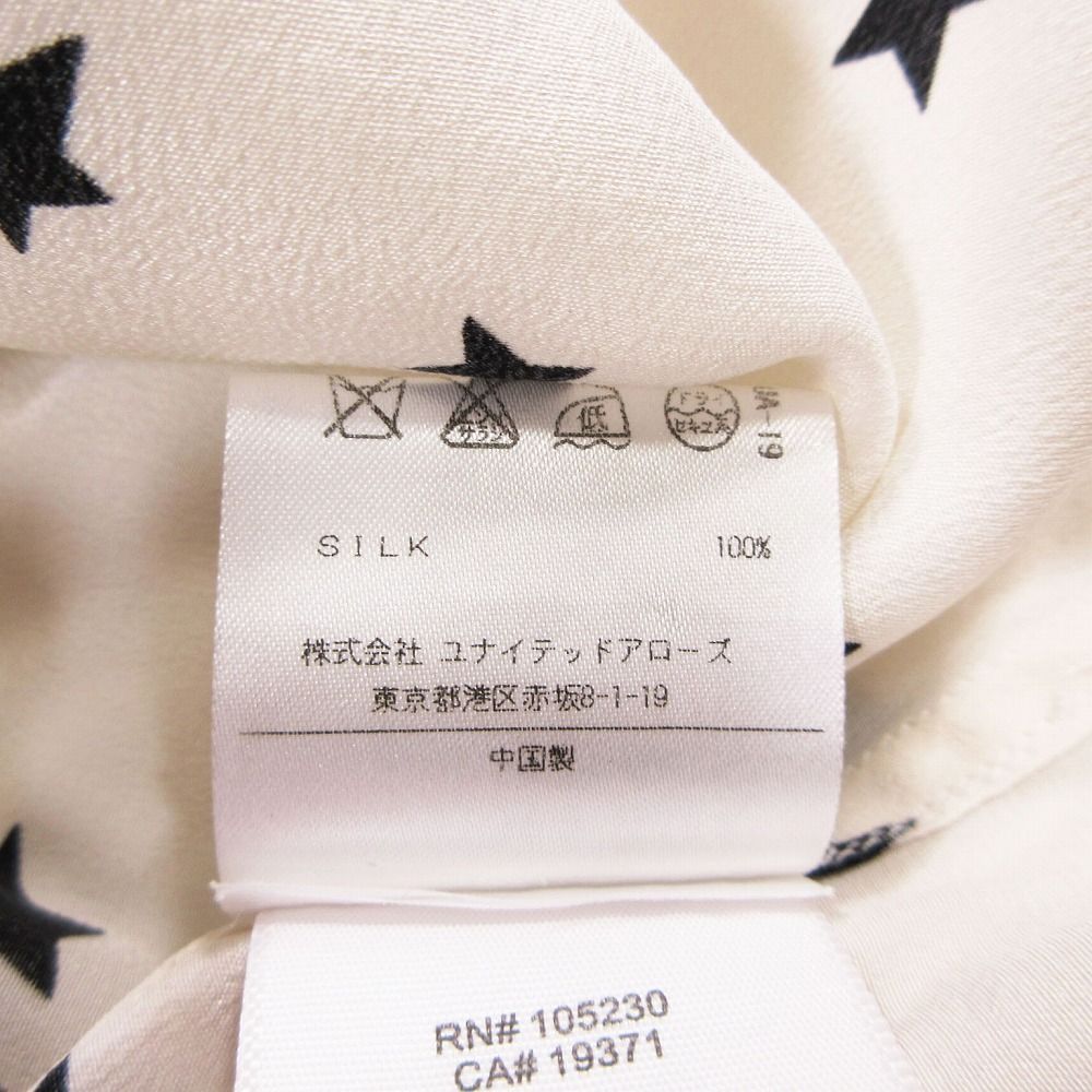 エキプモン シルク星柄シャツ Sサイズ 新品 EQUIPMENT スター プリント シルク シャツ sizeXS
