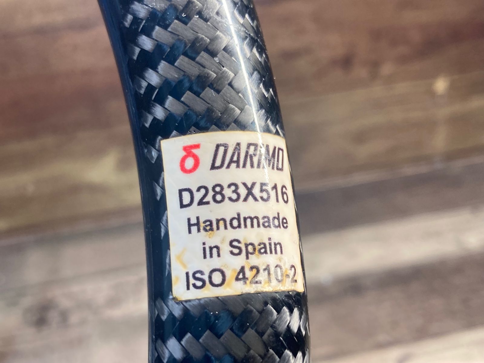 400mm