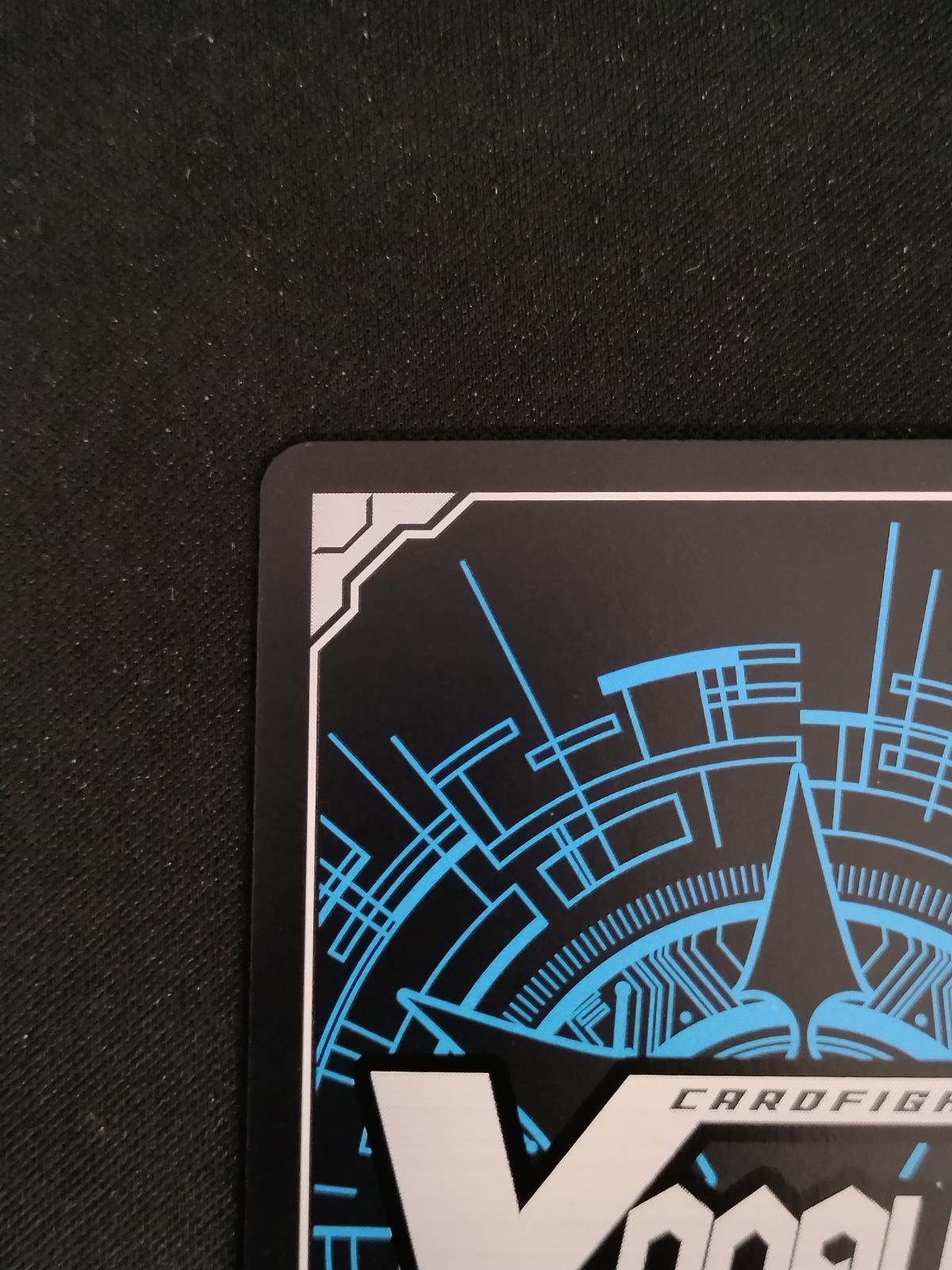 カードファイト‼ヴァンガード ドラゴン