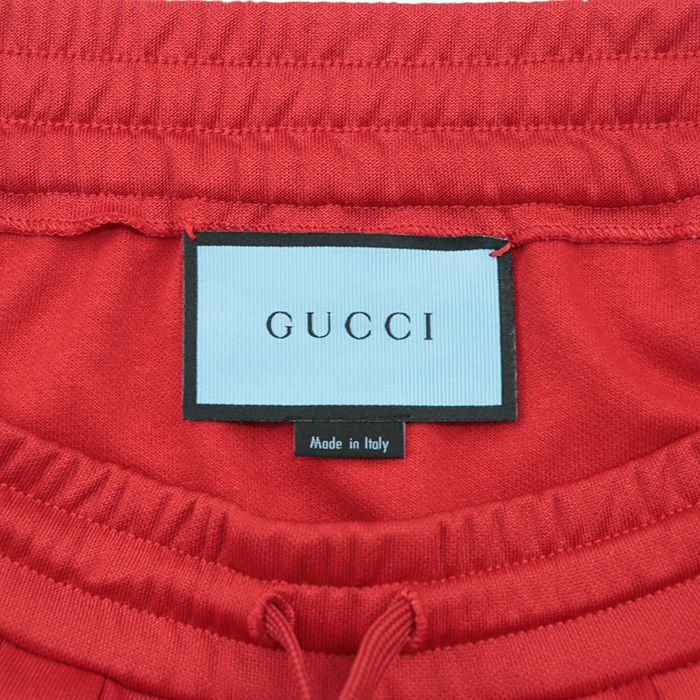 美品】 グッチ ジャージ プリーツ ロング スカート イージー ドロー  