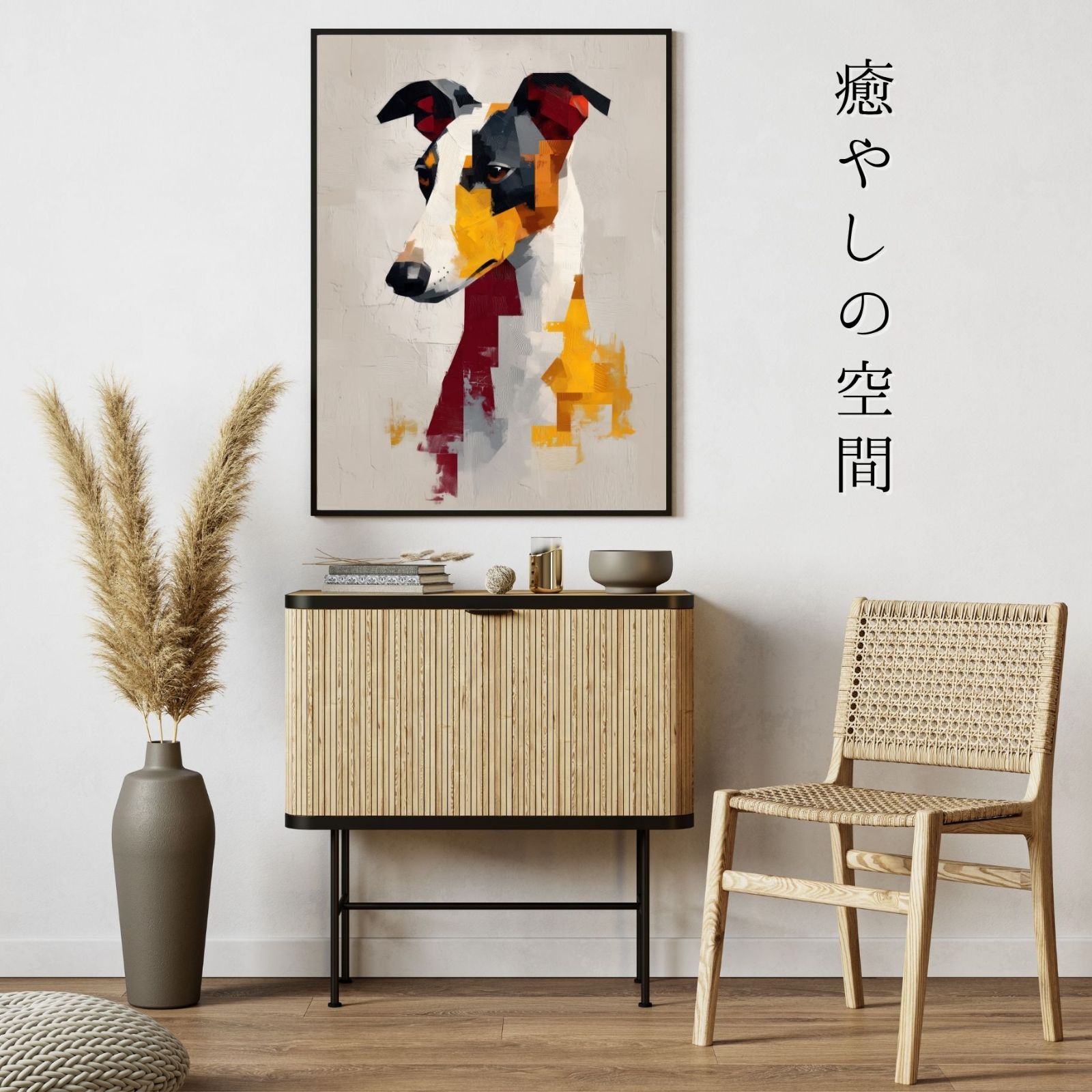 Color Symphony: Italian Greyhound Dog】ジークレー版画＊名入れOK