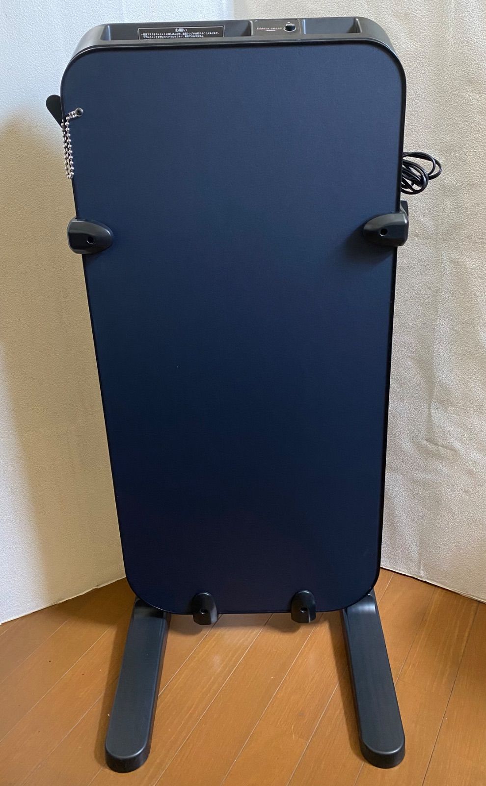 ツインバード 縦型パンツプレス