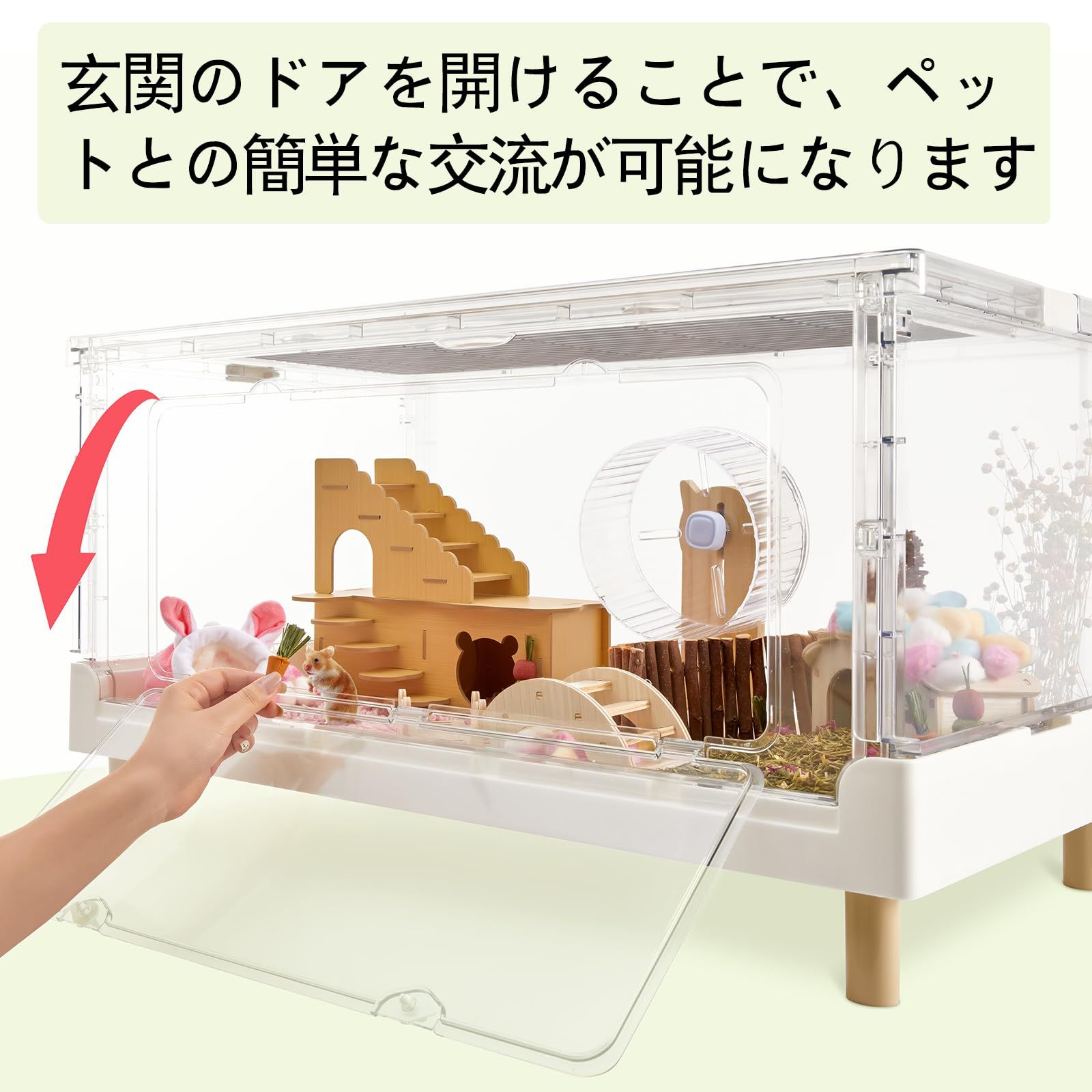 Ruexue ハムスターケージ＆モルモット 小動物ペット用の完全透明でエコフレンドリーな大型アクリルケージ 例えば ヒゲトカゲ ネズミ ハリネズミ カメレオン イグアナなど