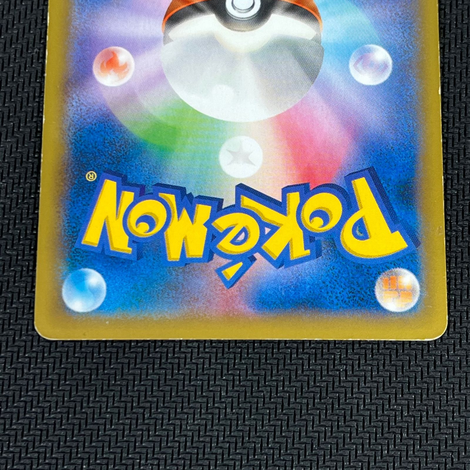 MリザードンEX XYA メガバトルデッキ MリザードンEX 002/021 MリザードンEX [メガバトルデッキ60 MリザードンEX] XYA 002/021