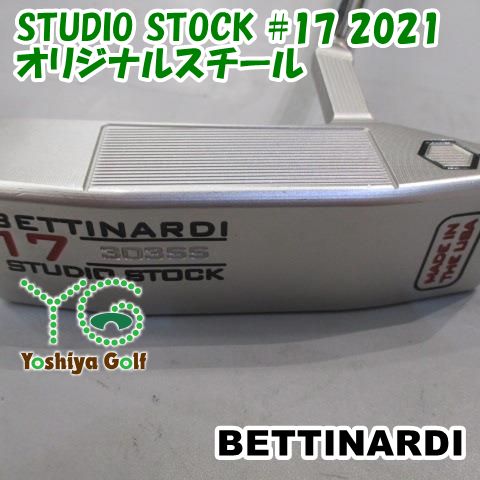 パター ベティナルディ STUDIO STOCK #17 2021オリジナルスチール3[88285] - メルカリ