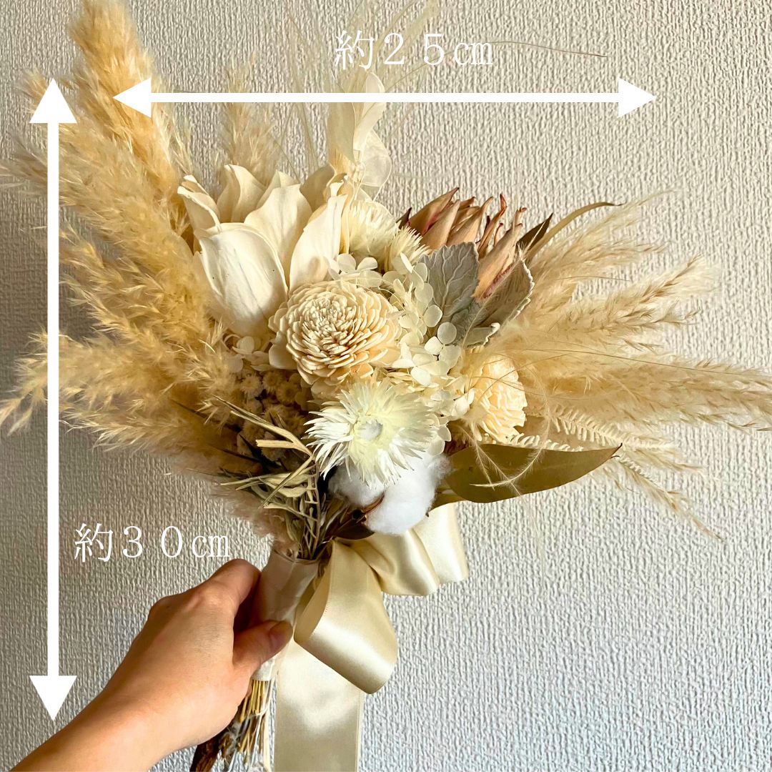 【特別価格】ソラフラワーのウェディングブーケ＆ブートニア ドライフラワー 結婚式 特別価格】ソラフラワーのウェディングブーケ＆ブートニア ドライ