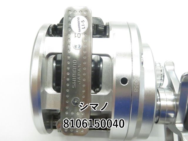 オシアカルカッタ３００HG ☆割引中☆シマノ オシアカルカッタ300HG - メルカリ