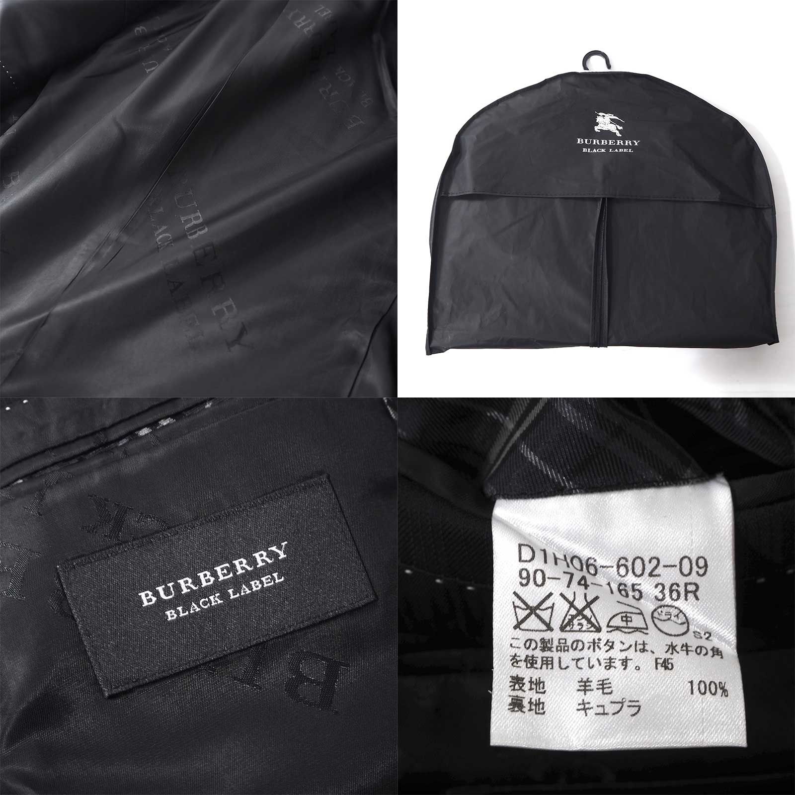 △極美品 バーバリー ブラックレーベル BURBERRY BLACK LABEL