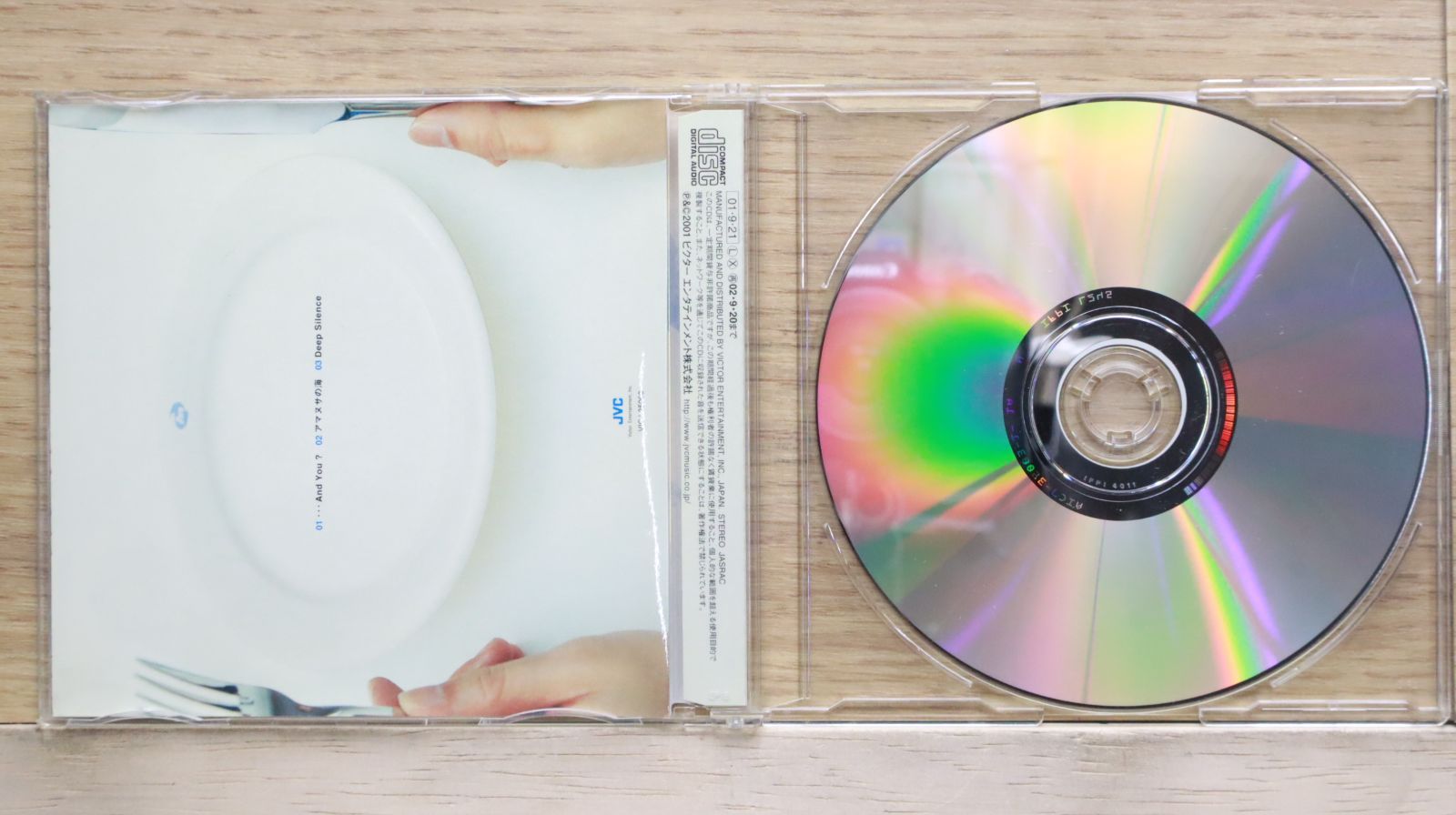 クラシックCDまとめ売り　69枚セット　国内版　少し輸入版 2025年最新】Yahoo!オークション -クラシックcd まとめての中古