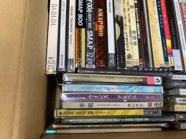 大量⭐️邦楽中心　CD 約250枚以まとめてセットで⭐️未開封も30枚ほどあり □01)【同梱不可】邦楽など CDまとめ売り約95点大量セット/未