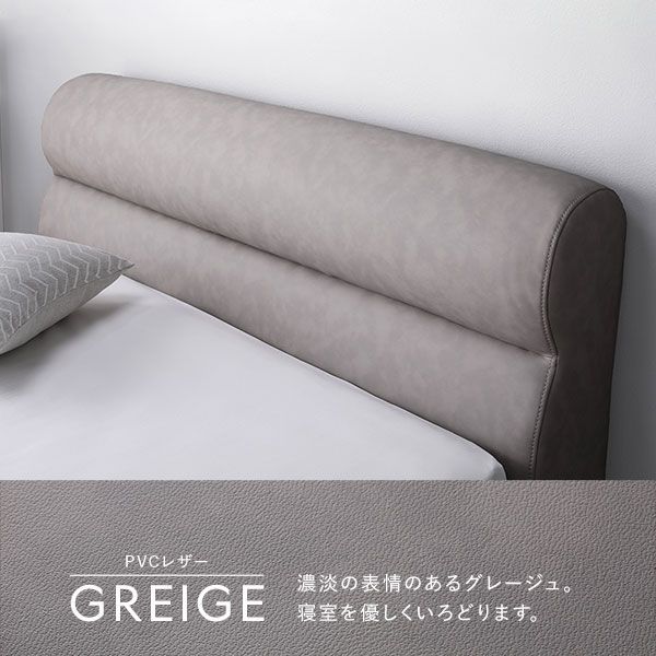 ベッド ワイドキング 240 S D 2層ポケットコイルマットレス付 厚み26cm ブラック 連結 脚付き PVCレザー 高さ調整 頑丈 通気性 すのこベッド 連結ベッド ファミリーベッド ベッドフレーム ローベッド フロアベッド ワイドキングベッド ベット NEXPOTALLINN_EU