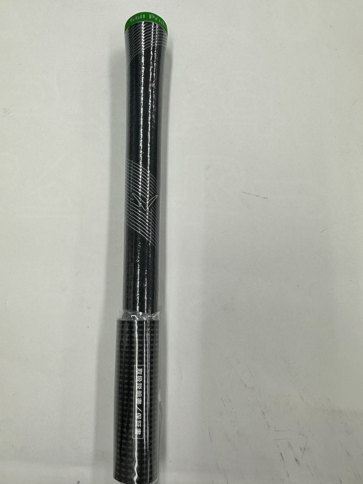 キャロウェイ ELYTE 7W 純正 VENTUS GREEN 5 S キャロウェイ ELYTE 7W 純正 VENTUS GREEN 5 S