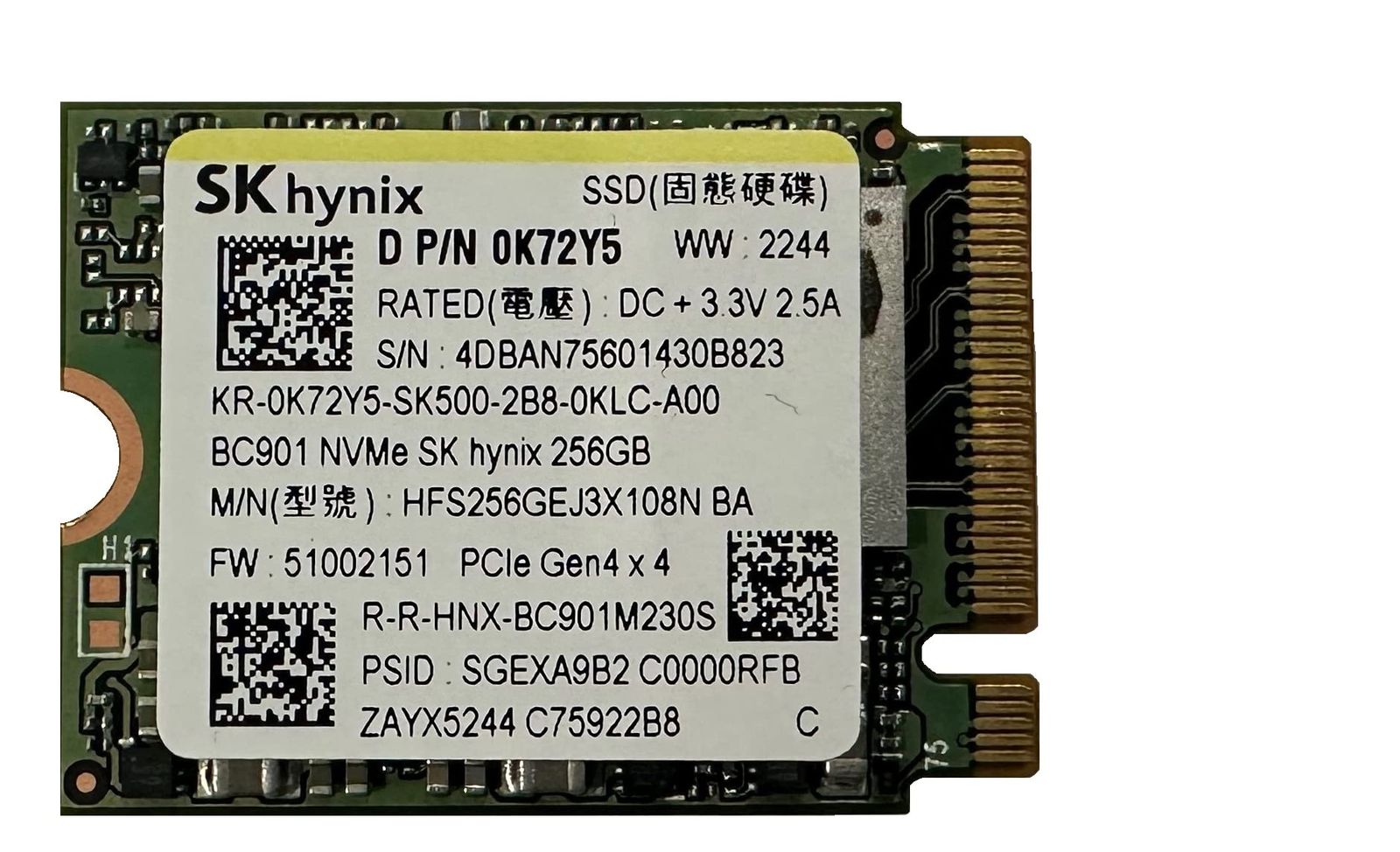 SK Hynix BC901 SSD 1TB NVMe 4.0 Gen4x4 PCI-E 2280 Drive