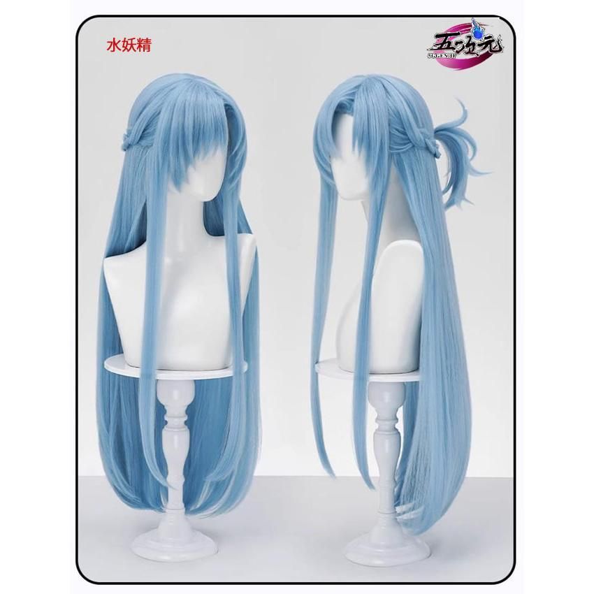 ICOS ソードアート?オンライン SAO コスプレ アスナ 結城明日奈 水妖精 衣装 ウィッグ 靴 追加 BJ0925ML ハロウィン WWW_IMPECCABLEHEALTHCARESERVICES_COM