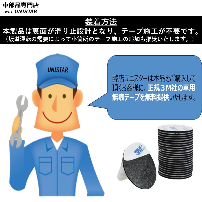 NISSAN キューブ