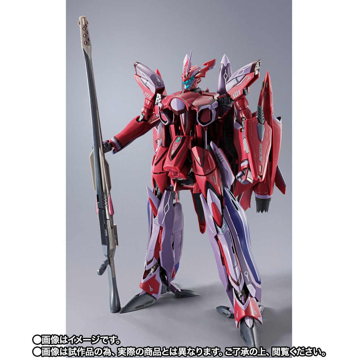DX超合金 VF-27γSP スーパールシファーバルキリー リバイバル 未開封 劇場版マクロスF』VF-27γSP スーパールシファーバルキリー