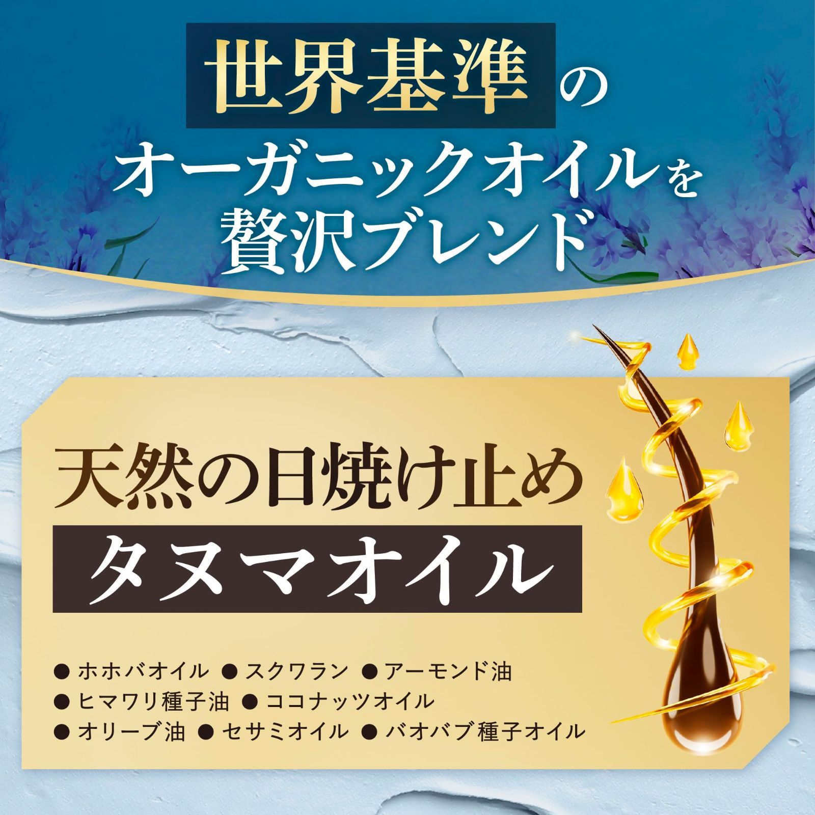 ココナッツクリームシャンプー 1本＋詰め替え用2個セット 【公式通販】