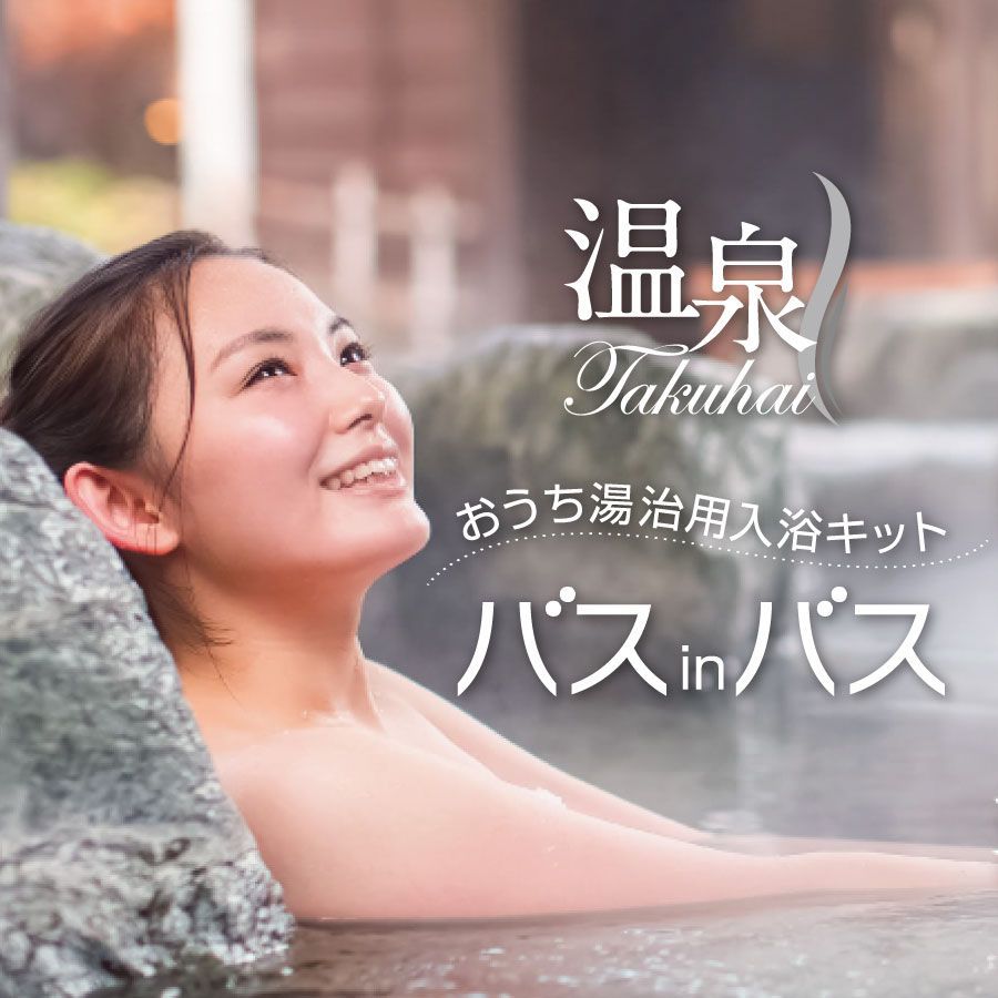 日*4様 1980年.いがらしゆみこ.小学1年生付録白鳥の湖おひめさま絵本