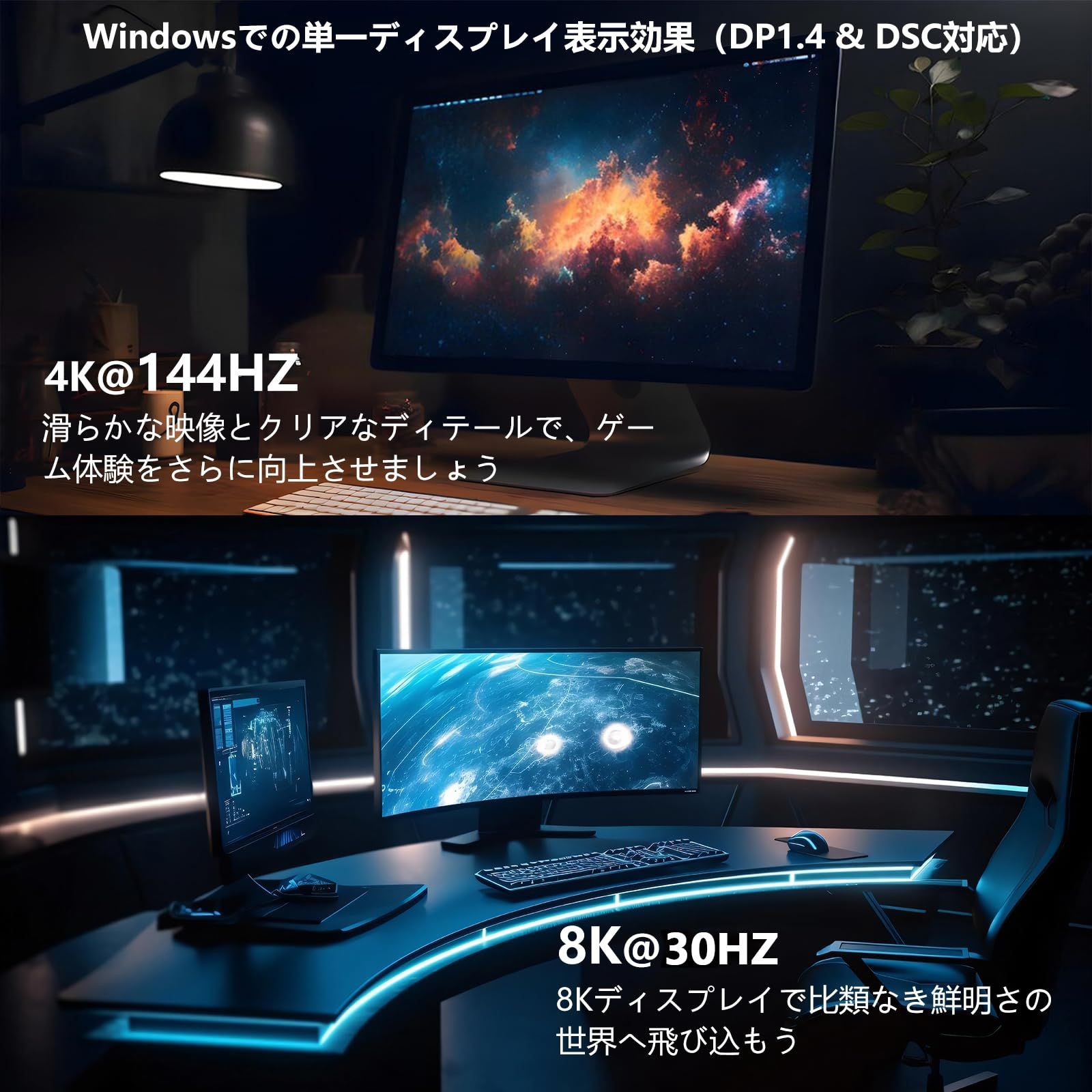 【最新作入荷】 WAVLINK11-in-1 USB-Cドッキングステーション 3画面モード出力 8K HDMI 8K DP PD3.1 125W充電対応 5つのUSB-C USB-Aポート SD TFスロット オーディオ マイク RJ45イーサネット M1 M2