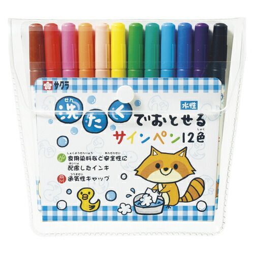 Pilot 万年筆 ELABO 14K SF 初期型 1978 【万年筆】パイロットの名品