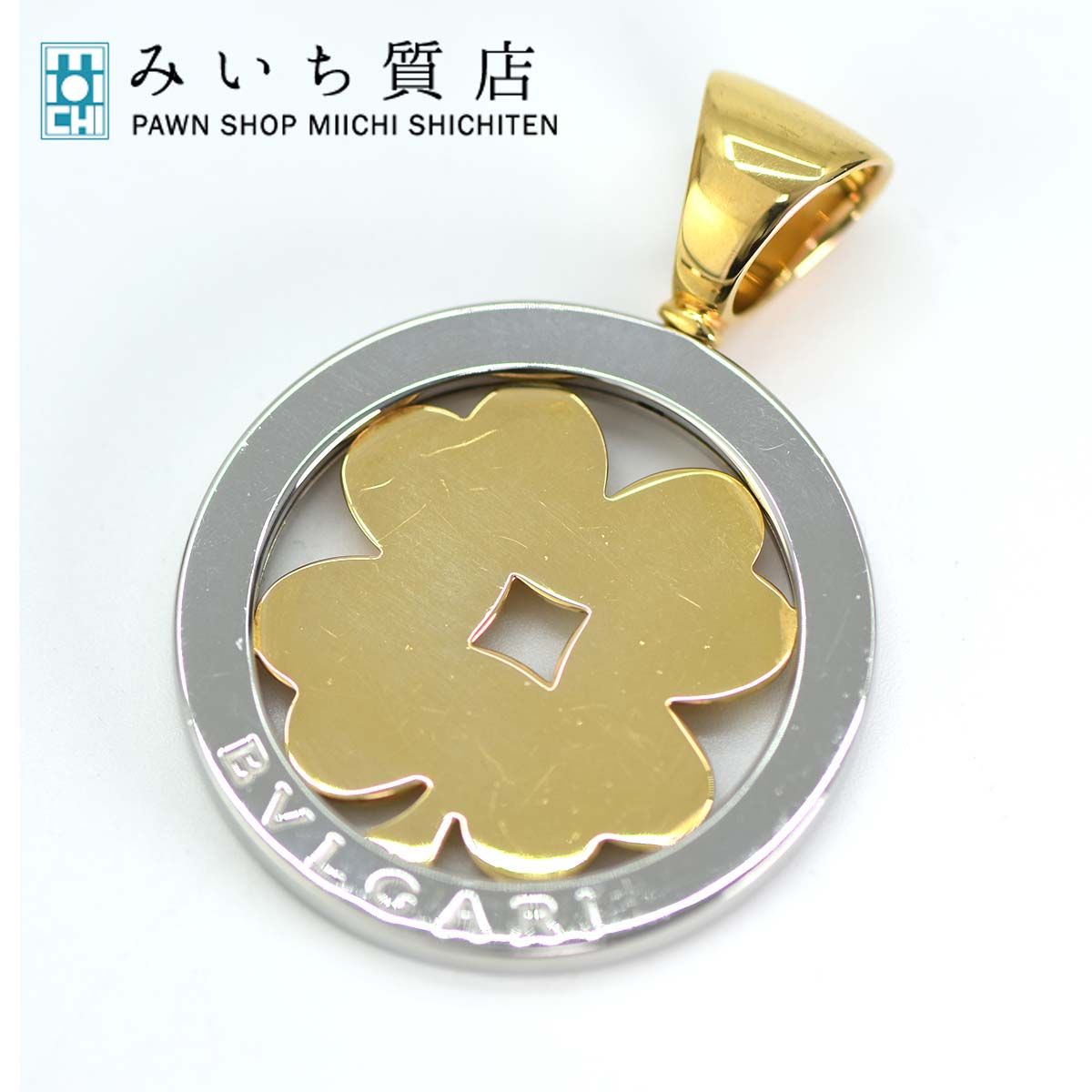 ☆BVLGARI チャーム トンド スノーフレーク K18YG ペンダントトップ ☆BVLGARI チャーム トンド スノーフレーク K18YG ペンダント