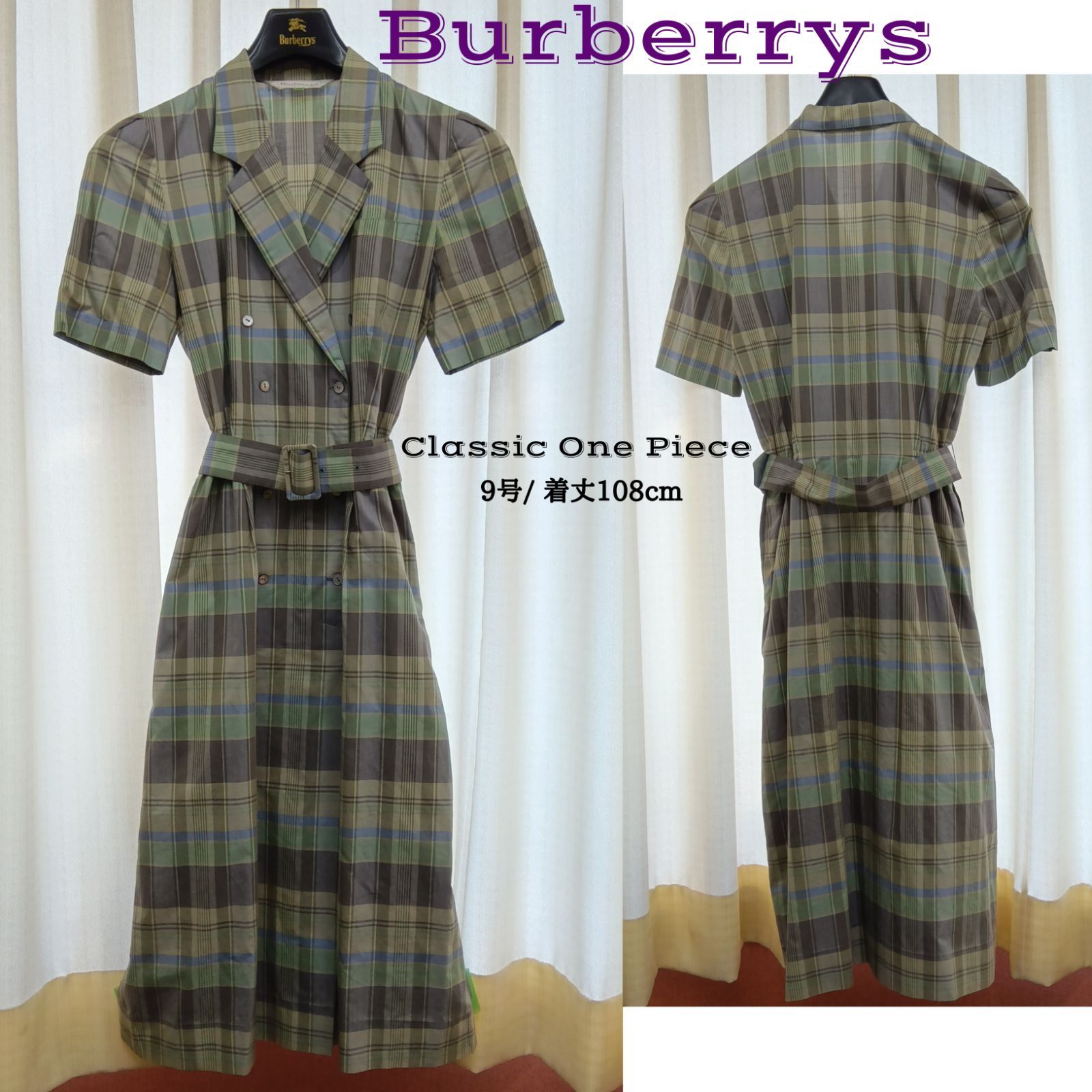 Burberry チェック柄 コットンワンピース チェック コットンシャツ