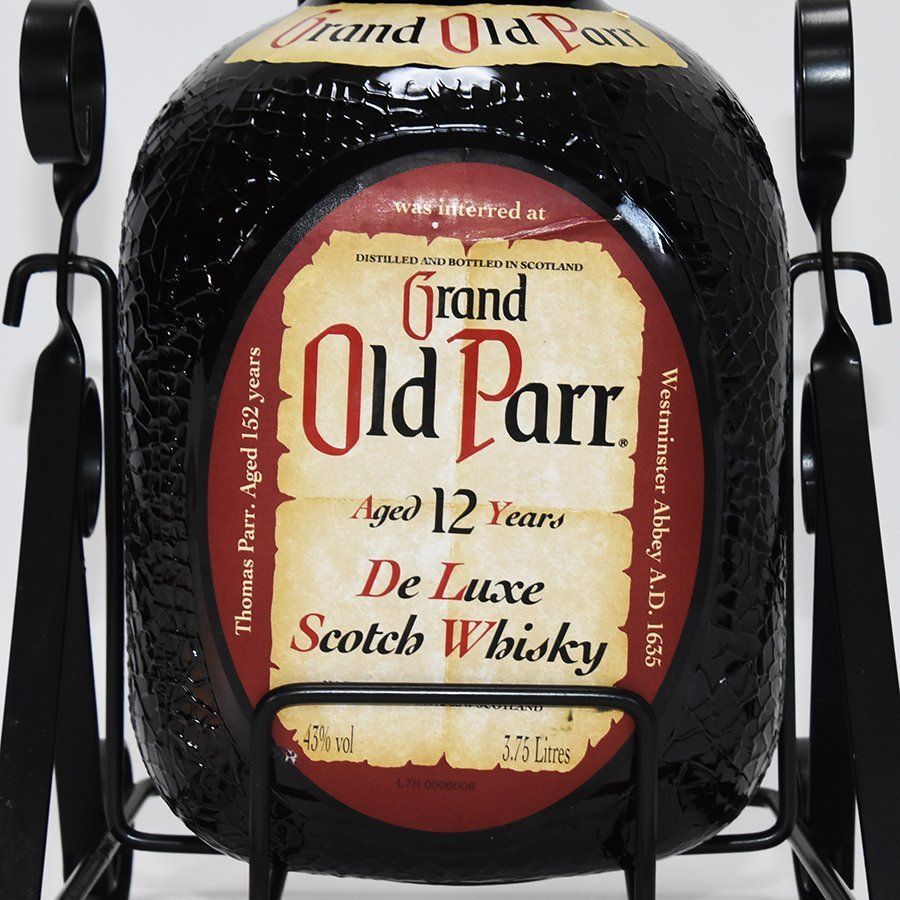 Grand Old Parr 非売品 グランドオールドパー 空瓶 スイングラック