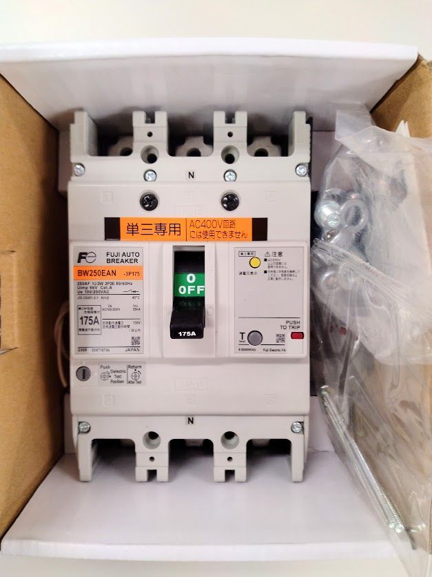 ADORE【名古屋松坂屋限定】バレル風ソフトダンボールパンツ38