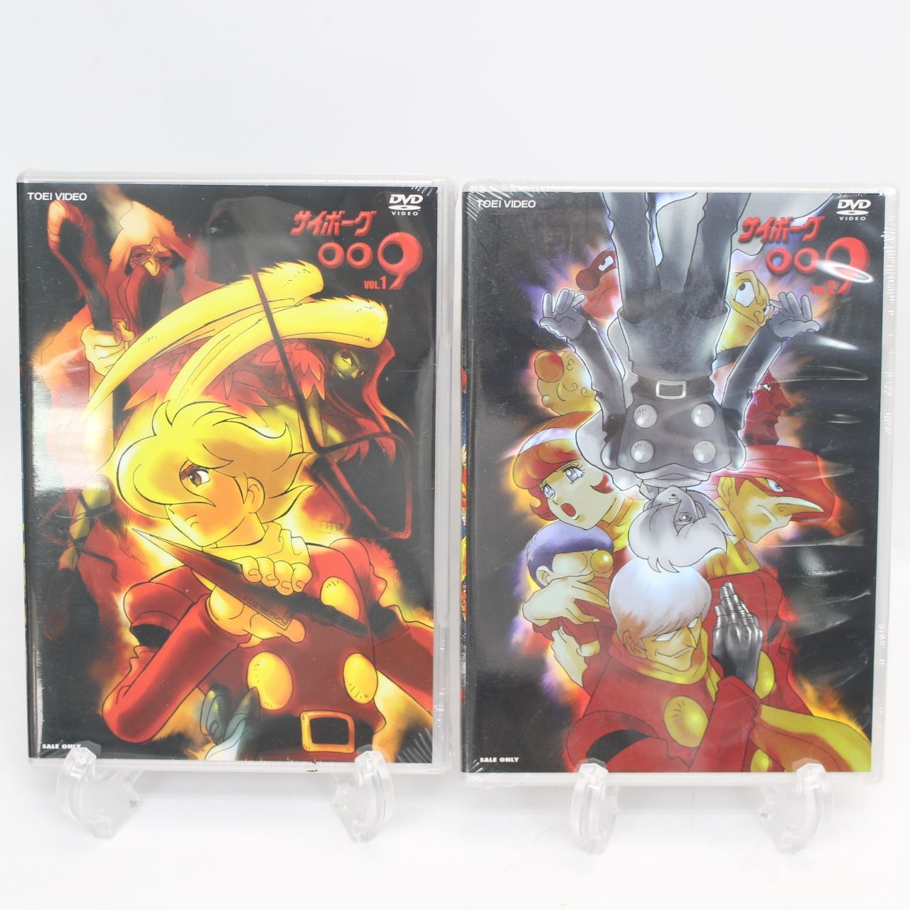 722)【未開封品】サイボーグ009 VOL.1と2 DVD - メルカリ