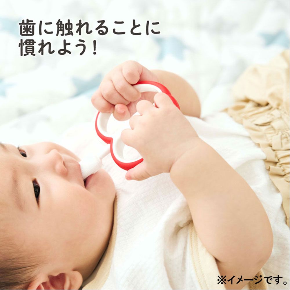 10個セット エジソンママのはじめて使う歯ブラシ