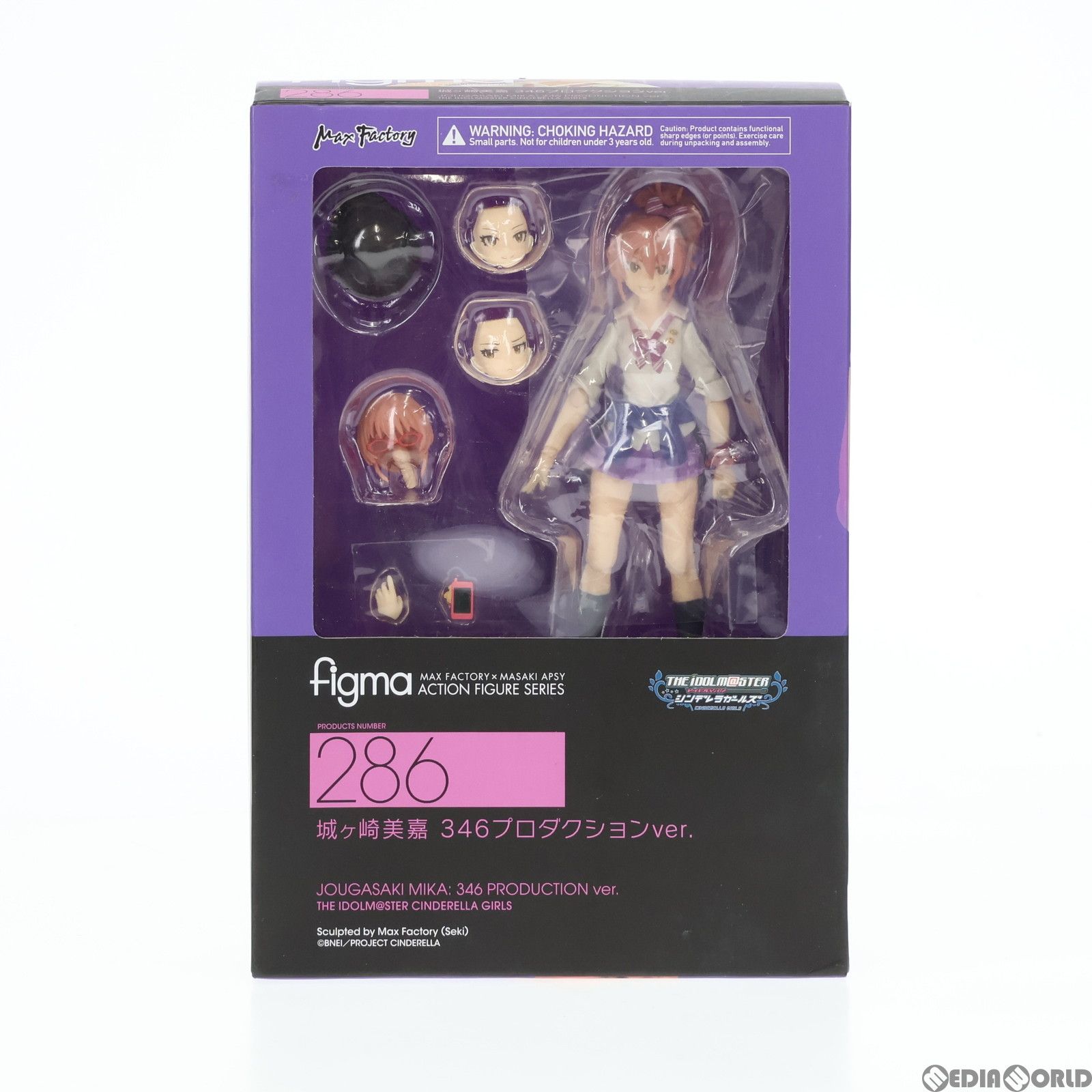 figma(フィグマ) 286 城ヶ崎美嘉(じょうがさきみか) 346プロダクションver. アイドルマスター シンデレラガールズ 完成品 可動フィギュア マックスファクトリー figma 城ヶ崎美嘉 346プロダクションver. ABS＆PVC塗装済み可動