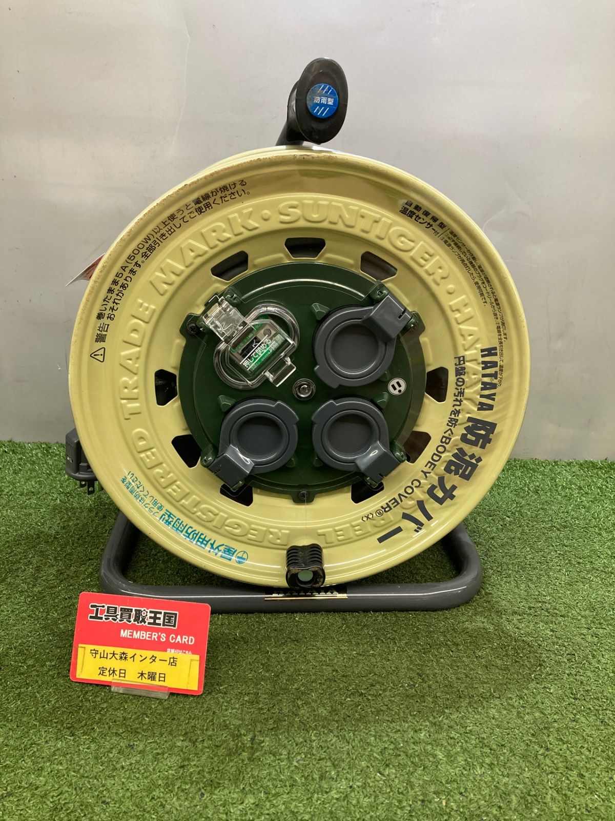 0921 HATAYA ハタヤ サンタイガーレインボーリール BX-301KT3型 ITDGAX2MWAKK