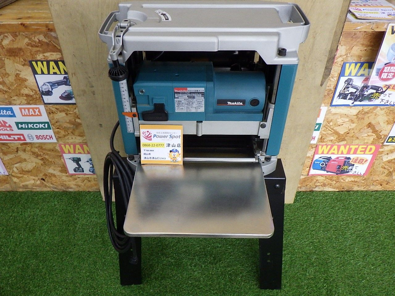 マキタ 小型自動カンナ 2012NB 電動工具 研削 研磨機 電動かんな 自動カンナ Makita 台付き
