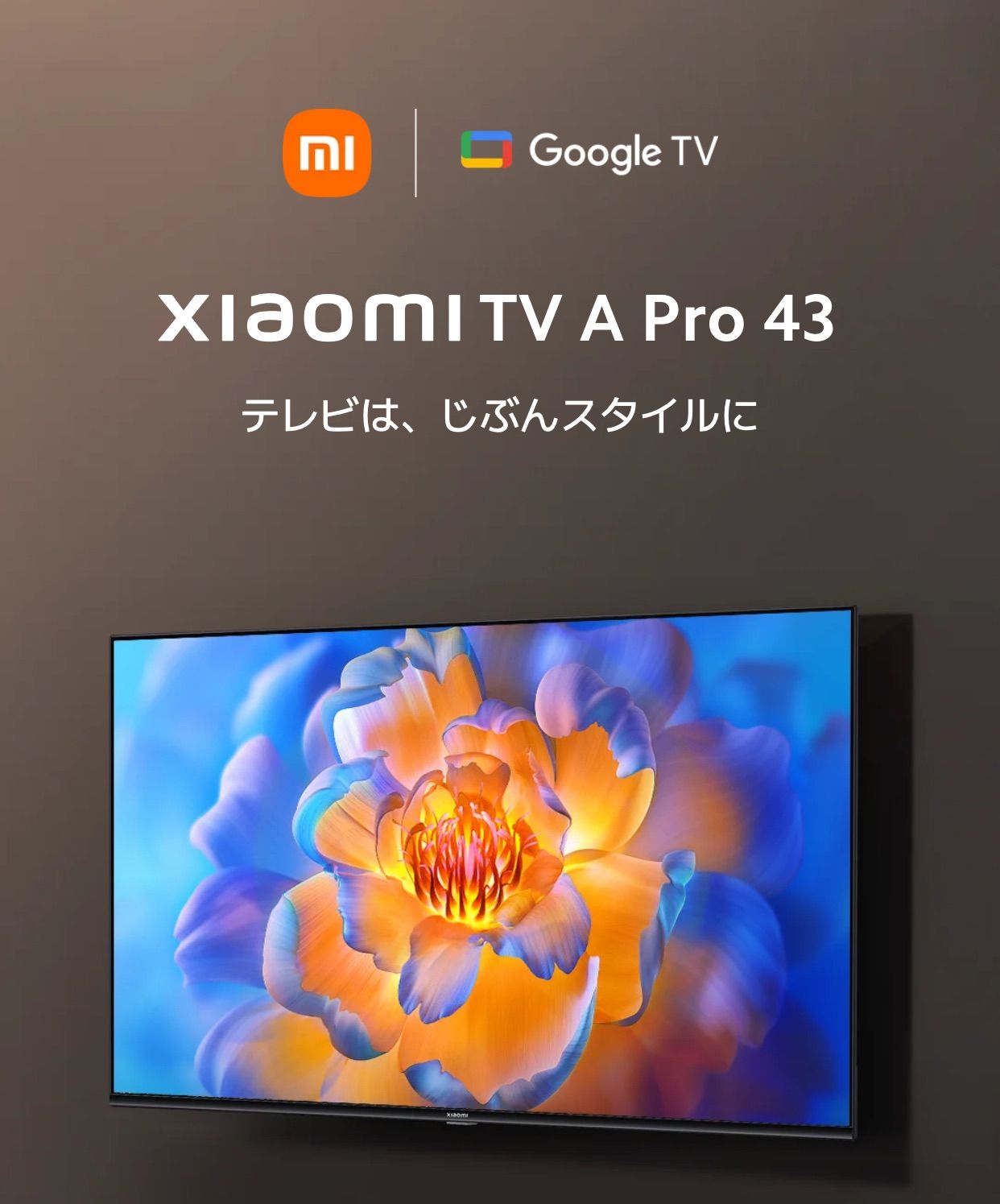 43