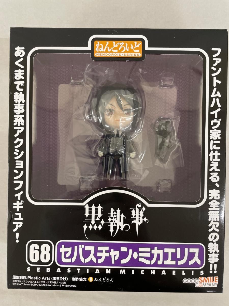 【BGS 10 ゴールドラベル】ボルサリーノ SP パラレル SR bg491 BGS 10 ゴールドラベル】ボルサリーノ SP パラレル SR bg527