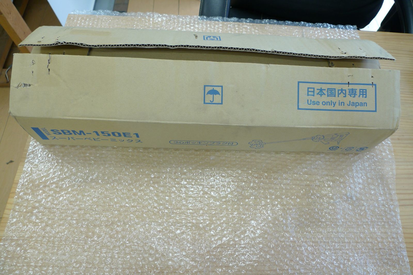 SBM-150E1 sbm-150e1