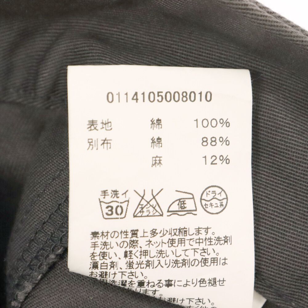 VISVIM (ヴィスヴィム) 14SS SEABEE PANTS サスペンダー付き シービー コットン パンツ グレー 0114105008010