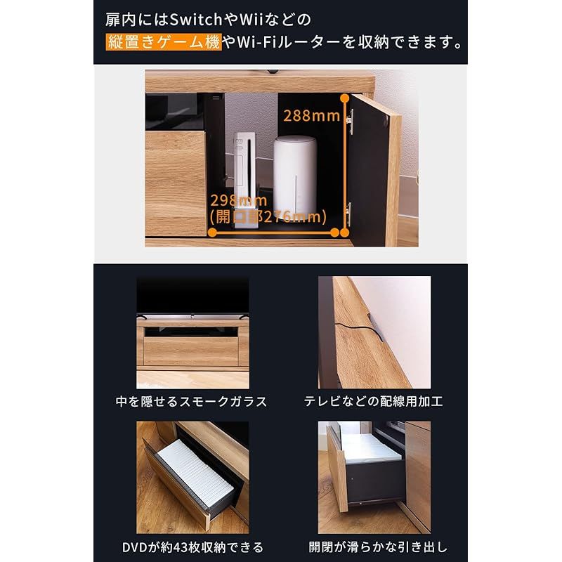 49-55V 白井産業 テレビ台 ローボード テレビボード コーナーテレビ台 楽天市場】【49-55V大型テレビ用】白井産業テレビ台ローボードテレビ