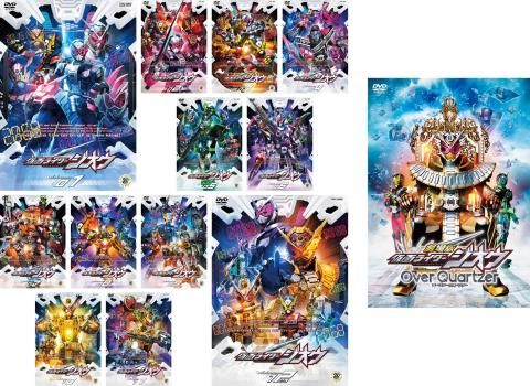 ケース無し割引】仮面ライダージオウ 全巻+2枚 全13巻セット