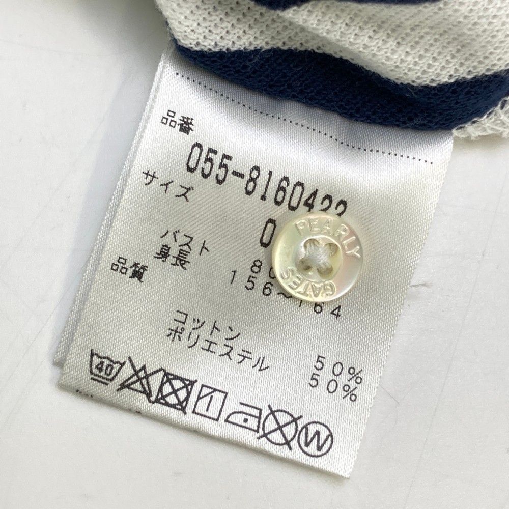 サイズ：0 PEARLY GATES パーリーゲイツ 半袖シャツ ストライプ